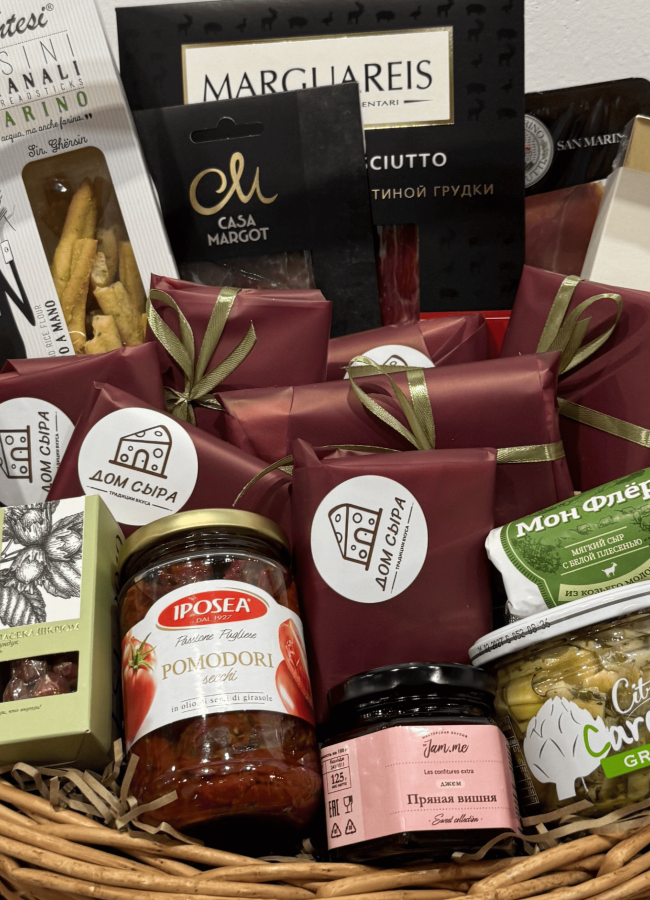 Подарочные наборы