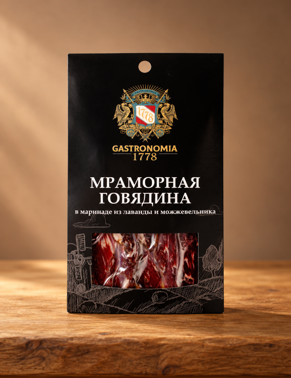Мраморная говядина в маринаде из лаванды и можжевельника Gastronomia 1778, 100 г