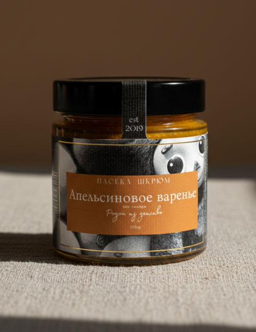 Варенье апельсиновое на меду (без сахара) 210 гр.