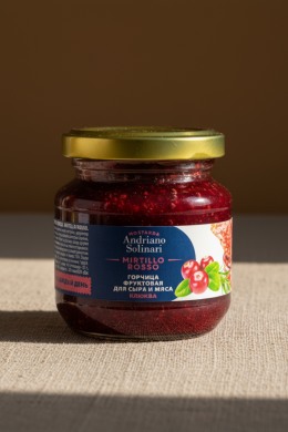 Фруктовая горчица Клюква “Andriano Solinari”