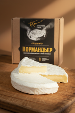 Сыр с белой плесенью "Нормандьер" Белый Камень