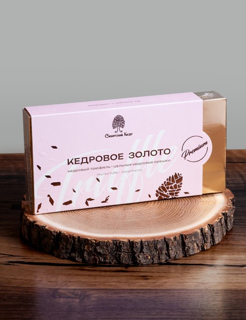 Кедровое золото Трюфель,целый кедровый орех 80 гр.