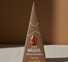 Миндаль Соленая карамель 40 гр.