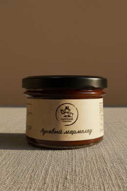 Конфитюр "Сырный сомелье" Луковый мармелад 100г