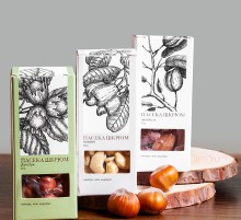 Орех в коробке Кешью 60 гр.