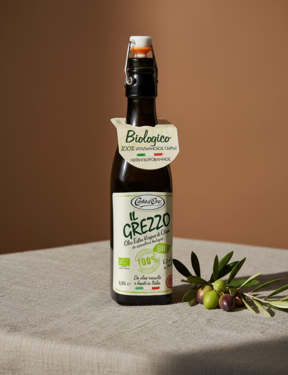 Масло Экстра "II Grezzo" BIO "Costa dOro" ст./бут. 0,5л.