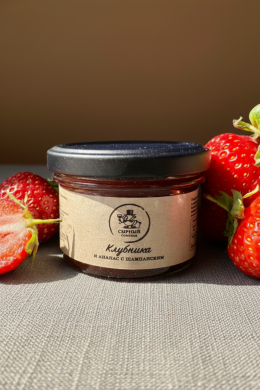 Конфитюр "Сырный сомелье" клубника с ананасом и розовым шампанским 100г