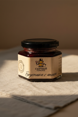 Конфитюр "Сырный сомелье" Брусника-анис 125г