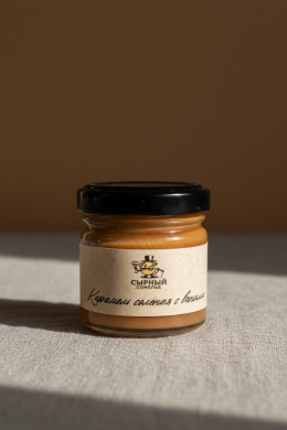 Соленая карамель с ванилью "Сырный сомелье" 40г