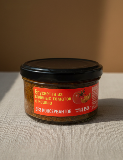 Брускетта из вяленых томатов с кешью 150г, OLIVATECA, Греция