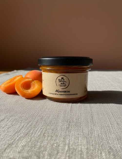 Конфитюр "Сырный сомелье" Абрикосы с вином Гевюрцтраминер 100г