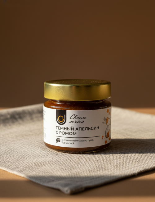 Конфитюр Темный апельсин с ромом ГастроДжем 100г