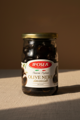 Маслины б/к "Iposea" 125 гр.