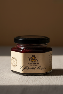 Конфитюр "Сырный сомелье" Пряная вишня 125г