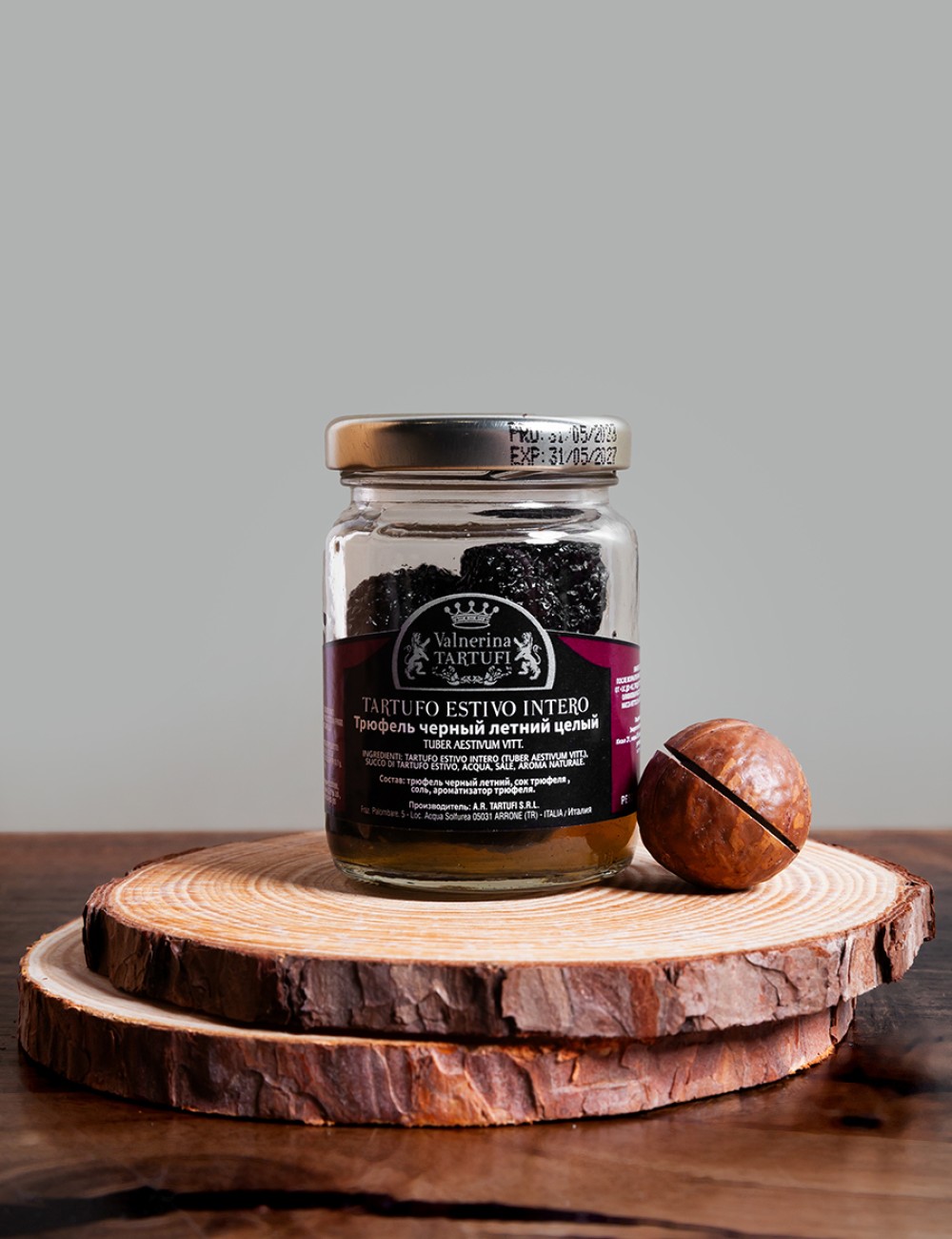 Трюфель целый летний черный  TARTUFO 50г