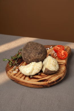 Сыр Белпер с черным перцем, 45% 100г