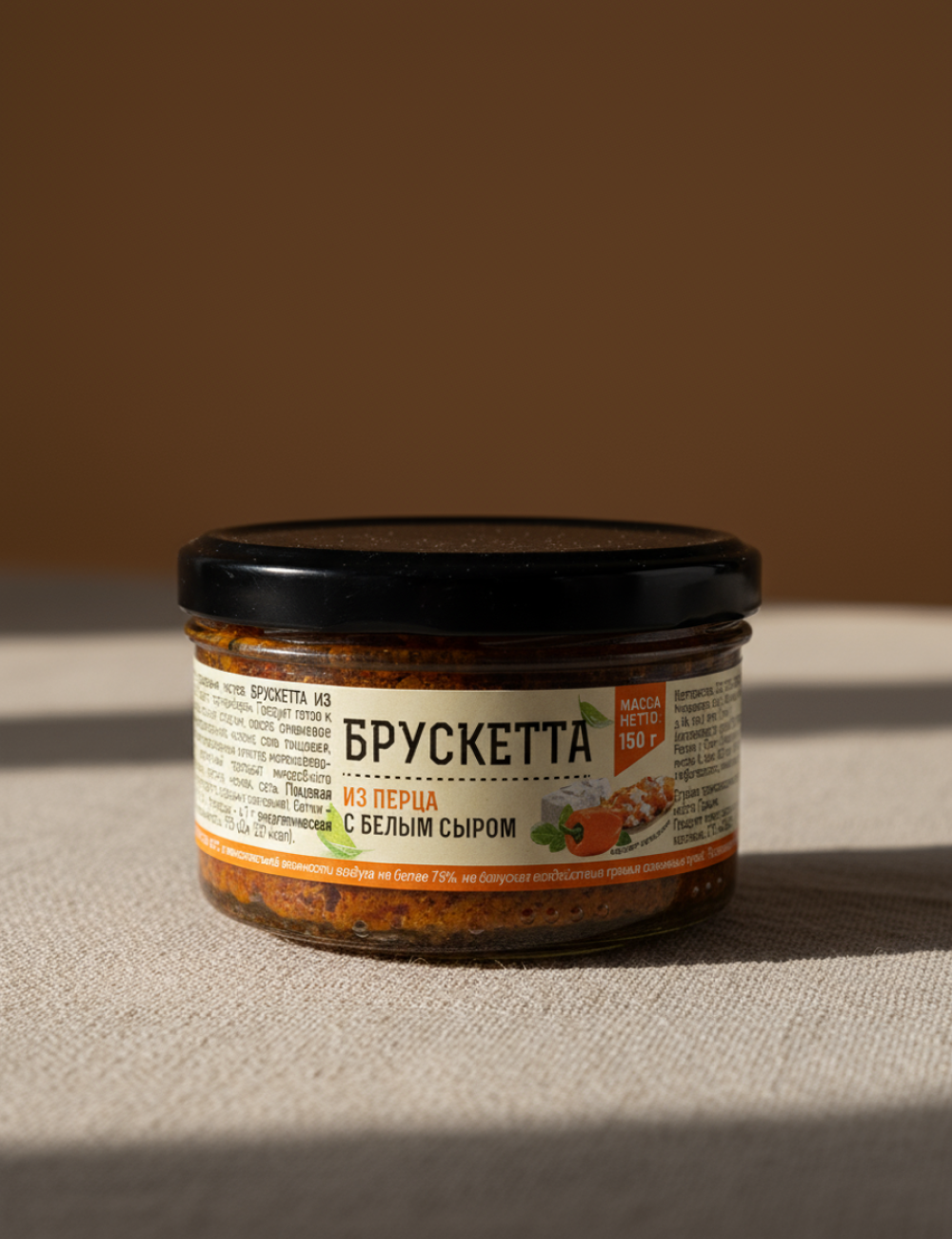 Брускетта из перца с белым сыром с/б 150г SOSERO/OLIVATECA