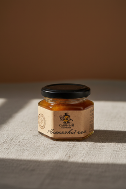 Конфитюр "Сырный сомелье" Ананас-чили 125г