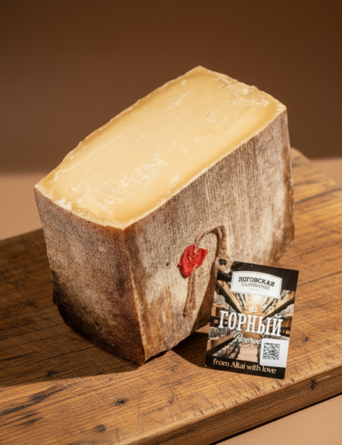 Сыр Горный резерв 12 мес. Логовская сыроварня