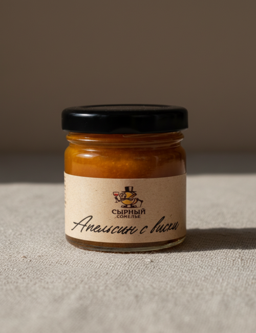 Конфитюр "Сырный сомелье" Апельсин-виски 40г