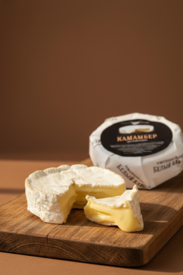 Сыр мягкий с белой плесенью Камамбер "Белый Камень"