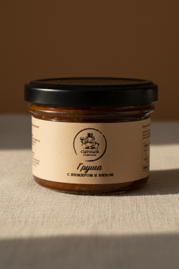 Конфитюр "Сырный сомелье" Груша с инжиром и вином 100г