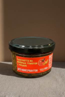 Брускетта из вяленых томатов с кешью с/б 150г Атесано