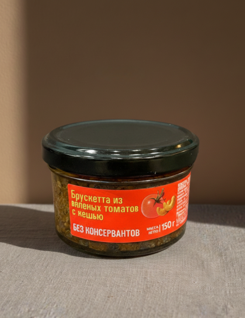 Брускетта из вяленых томатов с кешью с/б 150г Атесано