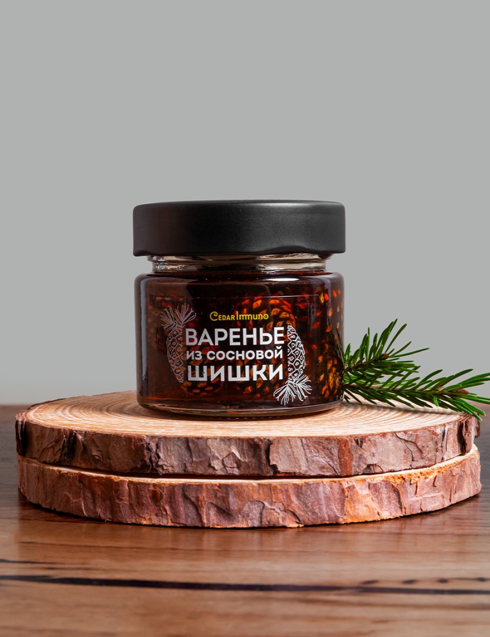 Варенье из сосновых шишек 100 гр.