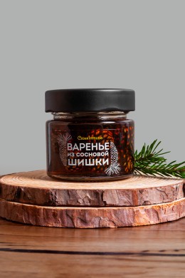 Варенье из сосновых шишек 100 гр.