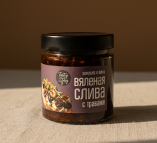 Вяленая Слива в масле с чесноком, острым перцем и травами 200 г