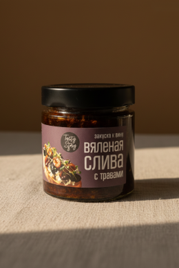 Вяленая Слива в масле с чесноком, острым перцем и травами 200 г