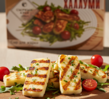 Халлуми сливочный Сырный край