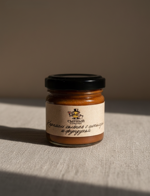 Соленая карамель с шоколадом и фундуком "Сырный сомелье" 40г