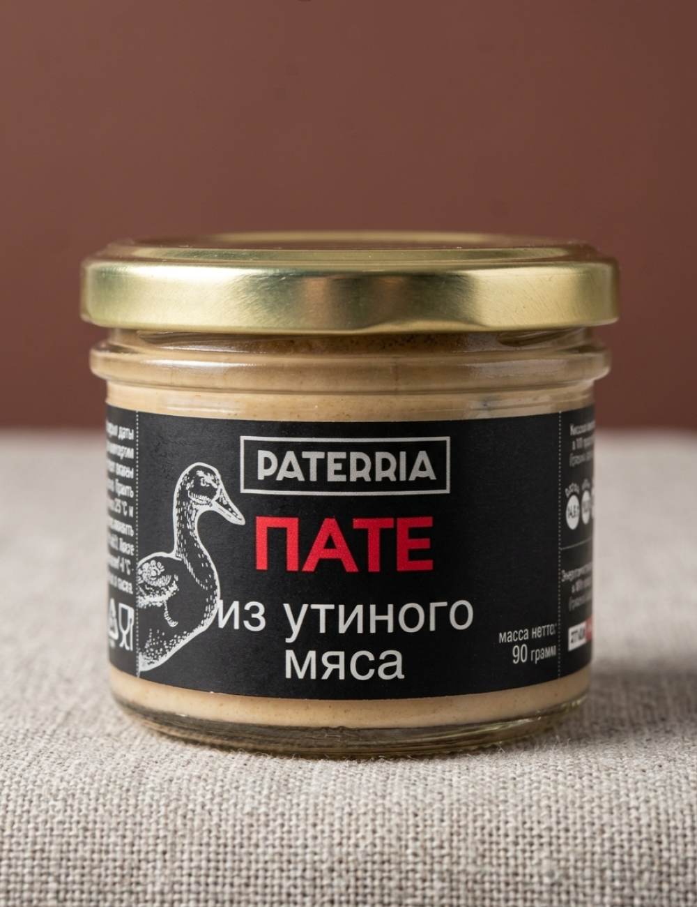 Пате из утиного мяса  90 г. PATERRIA