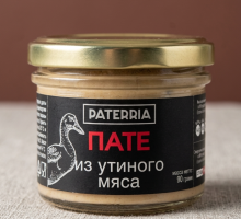 Пате из утиного мяса  90 г. PATERRIA