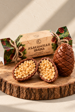 Абаканская шишка, с кедровым орехом и медом в шоколадном корпусе, "Абаканские сласти", 140гр