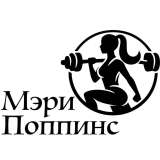 Мэри Поппинс