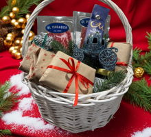 Подарок на новый год «С наилучшими пожеланиями»