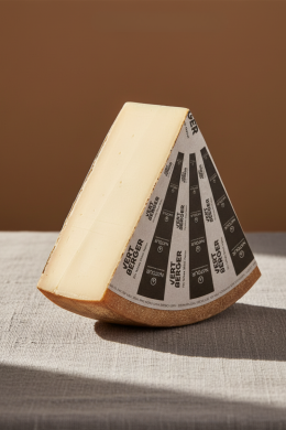 Сыр Грюйер «Горная Вершина», 51% Швейцария 6 мес.