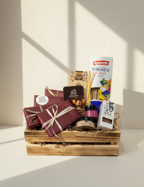 Подарок «Вечер у камина»