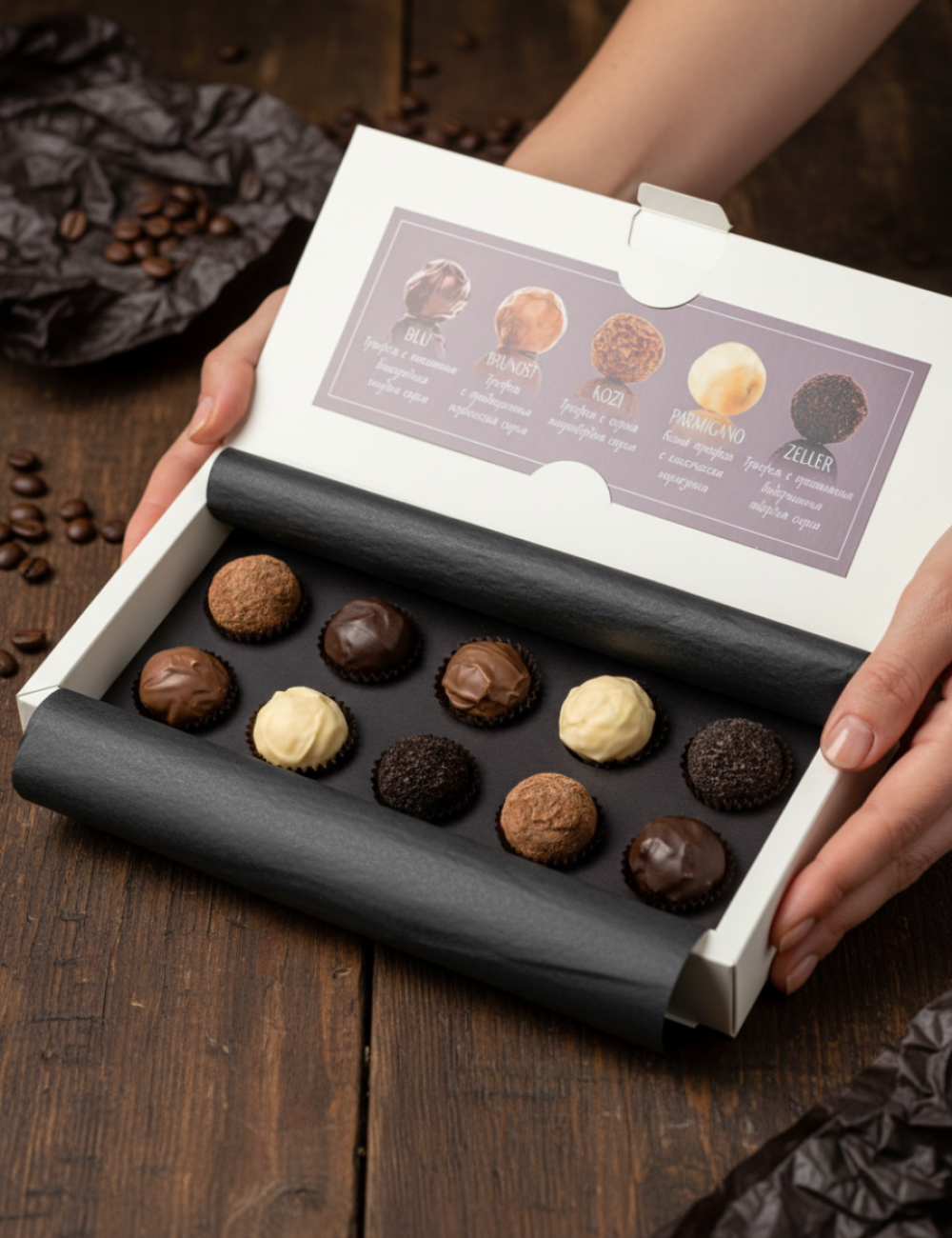 Набор из 10 сырных конфет «Квинтет» - Пять сыров "Larka Chocolates"