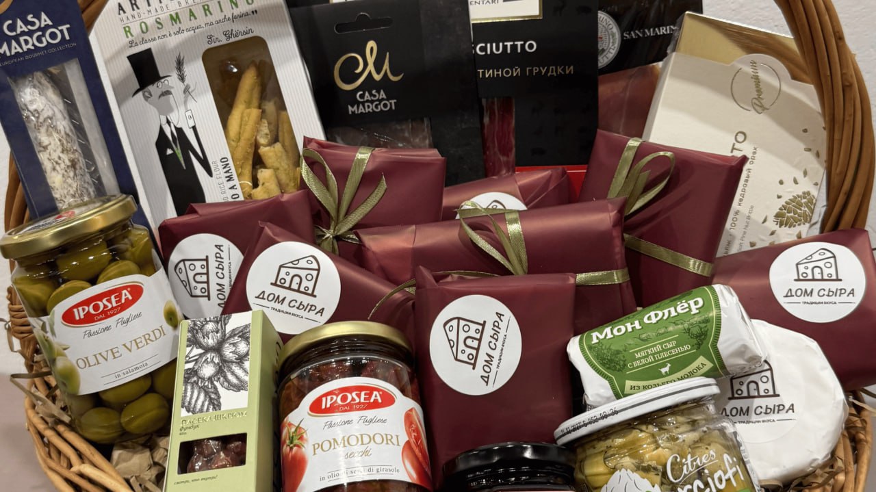 Подарочные наборы